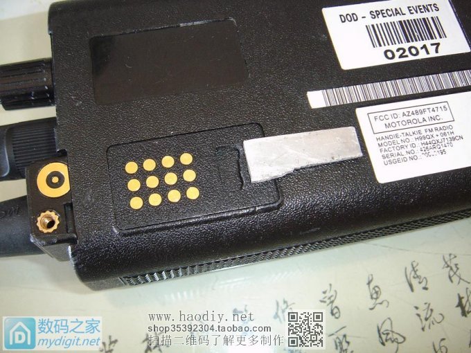 ĥǣƾ̨дƵͷMOTOROLA SABER II