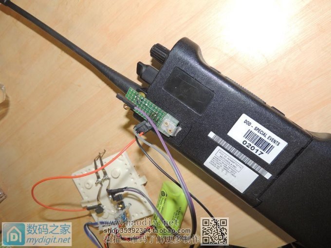 ĥǣƾ̨дƵͷMOTOROLA SABER II