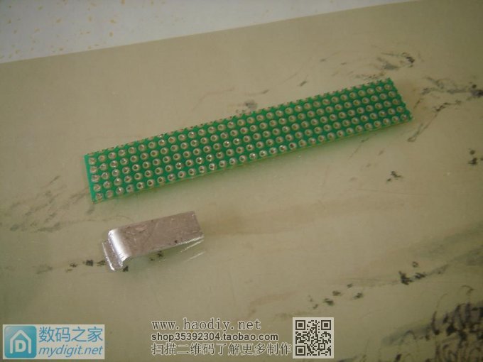 ĥǣƾ̨дƵͷMOTOROLA SABER II