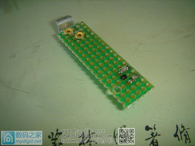 ĥǣƾ̨дƵͷMOTOROLA SABER II