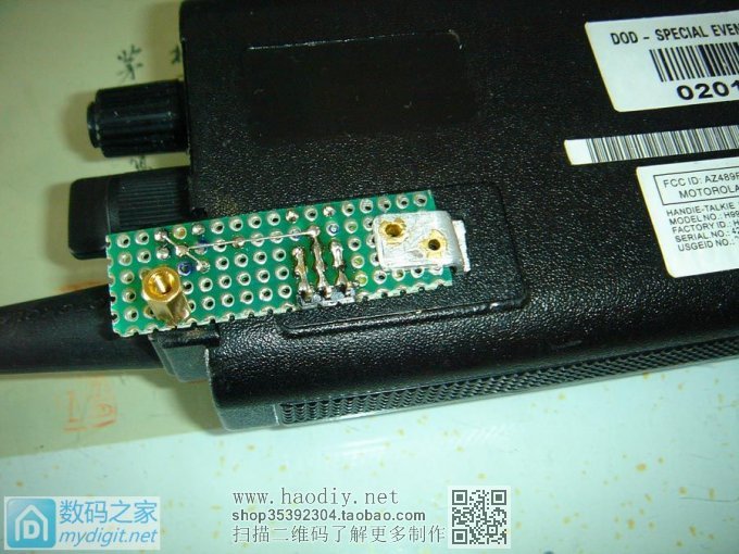 ĥǣƾ̨дƵͷMOTOROLA SABER II