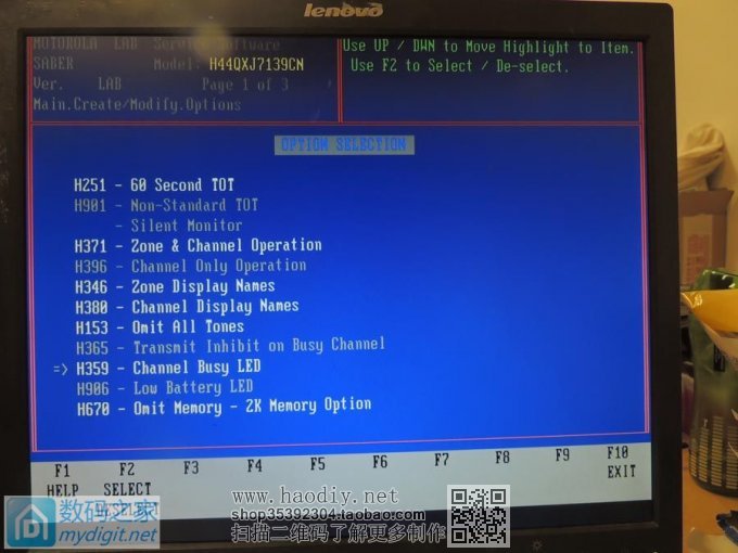 ĥǣƾ̨дƵͷMOTOROLA SABER II