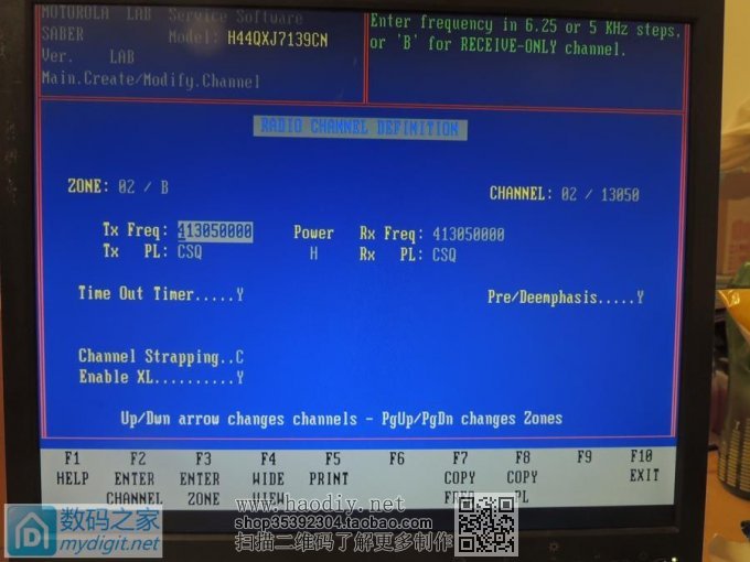 ĥǣƾ̨дƵͷMOTOROLA SABER II