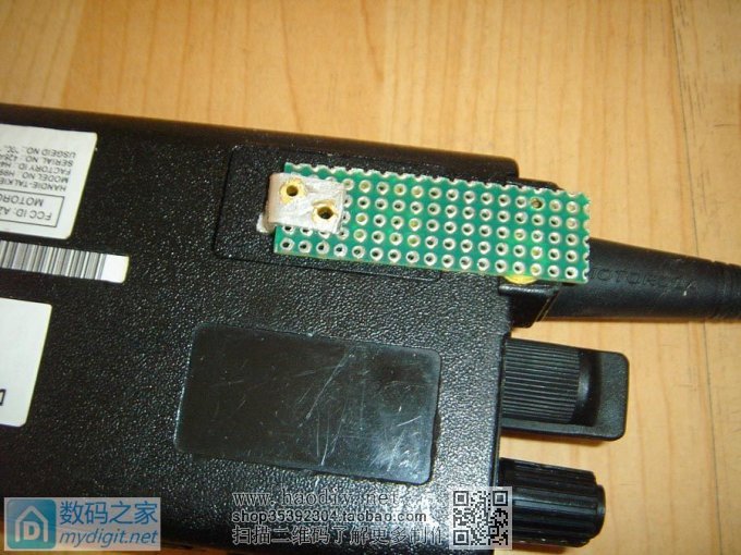 ĥǣƾ̨дƵͷMOTOROLA SABER II