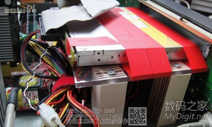 VCD改装电脑主机 VCD改装电脑主机
