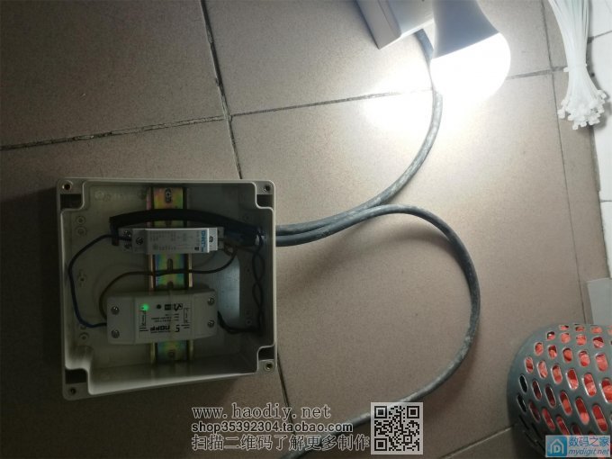 为了避免危险,DIY电热水器wifi摇控插座(有M必回)