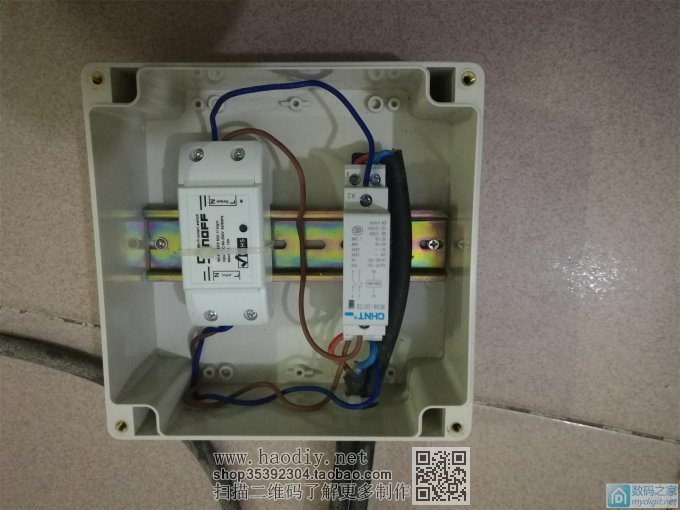 为了避免危险,DIY电热水器wifi摇控插座(有M必回)