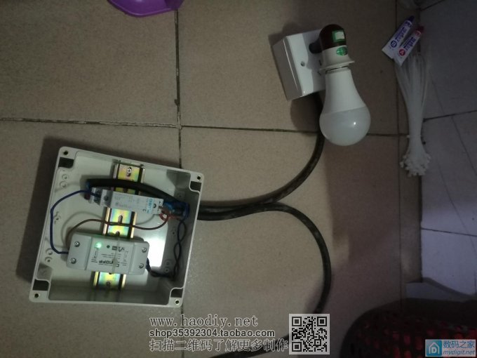 为了避免危险,DIY电热水器wifi摇控插座(有M必回)