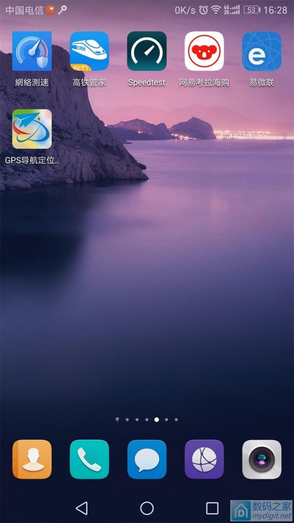 为了避免危险,DIY电热水器wifi摇控插座(有M必回)