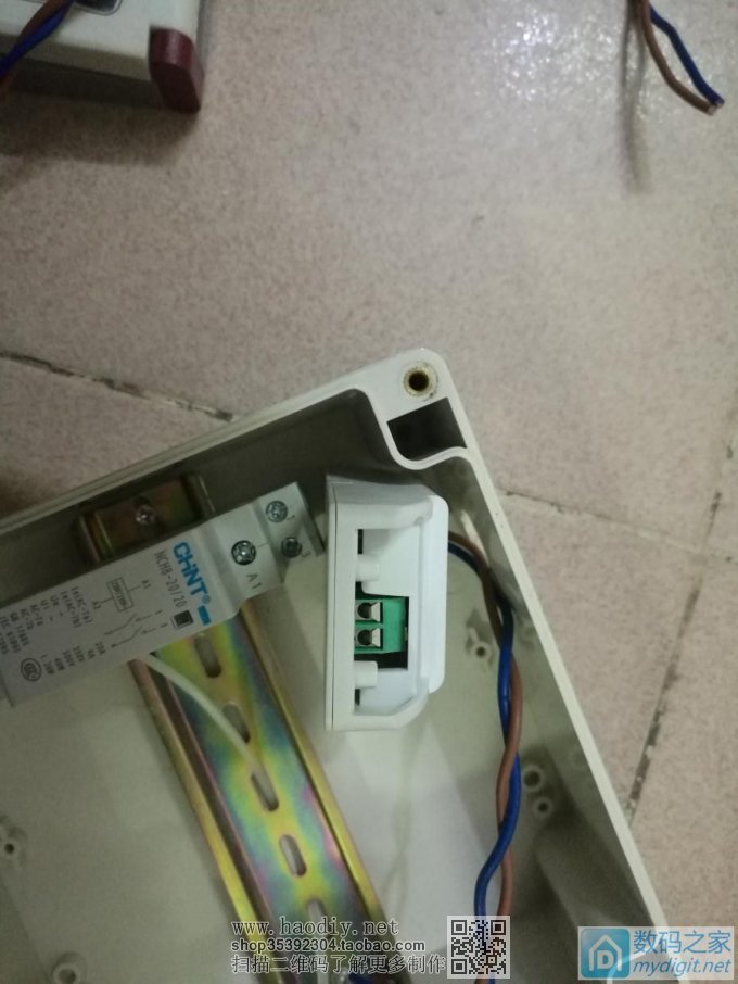 为了避免危险,DIY电热水器wifi摇控插座(有M必回) 为了避免危险,DIY电热水器wifi摇控插座(有M必回)