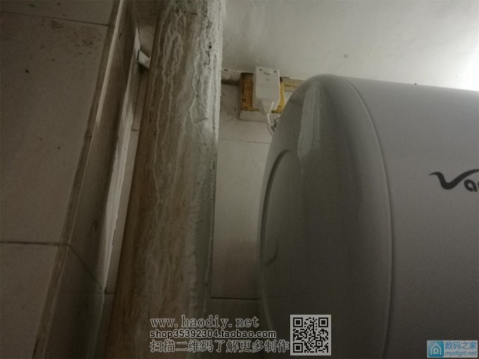 为了避免危险,DIY电热水器wifi摇控插座(有M必回) 为了避免危险,DIY电热水器wifi摇控插座(有M必回)