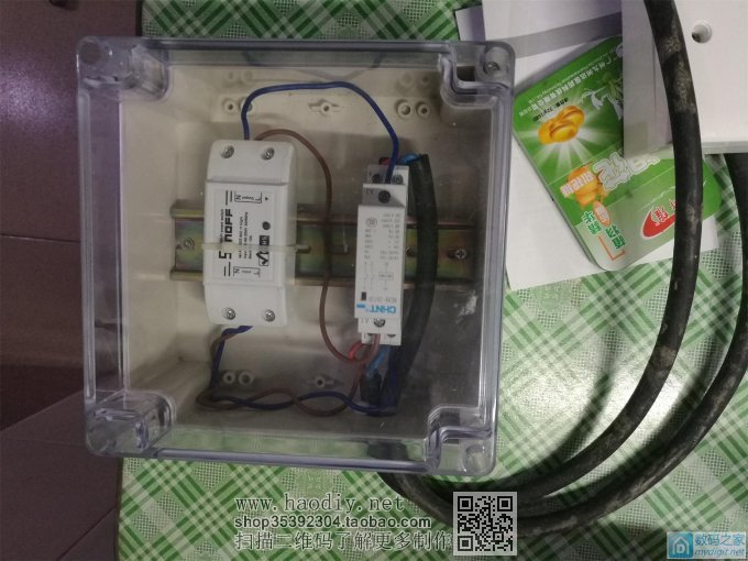 为了避免危险,DIY电热水器wifi摇控插座(有M必回)