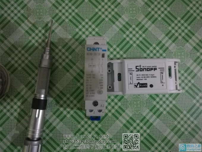 为了避免危险,DIY电热水器wifi摇控插座(有M必回) 为了避免危险,DIY电热水器wifi摇控插座(有M必回)