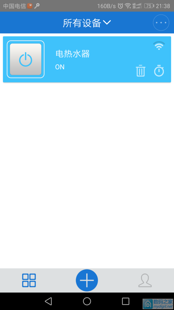 为了避免危险,DIY电热水器wifi摇控插座(有M必回)