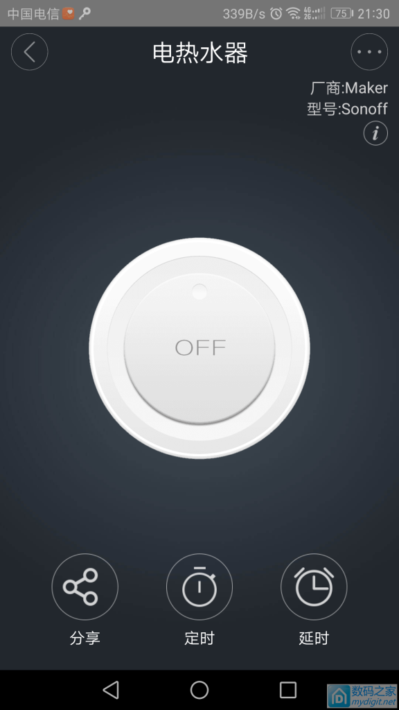 为了避免危险,DIY电热水器wifi摇控插座(有M必回)
