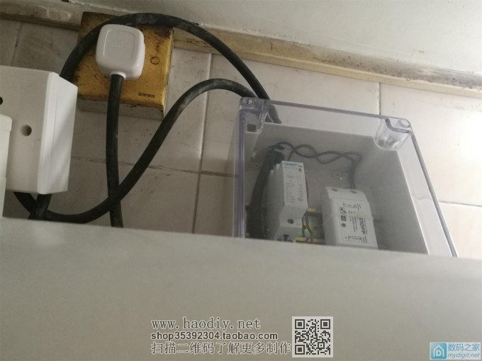 为了避免危险,DIY电热水器wifi摇控插座(有M必回)