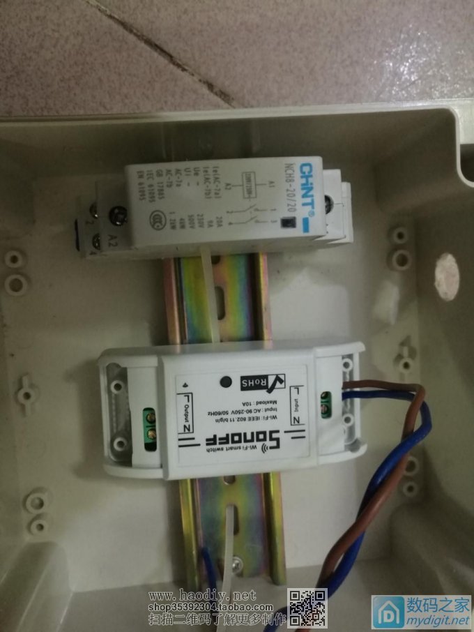 为了避免危险,DIY电热水器wifi摇控插座(有M必回) 为了避免危险,DIY电热水器wifi摇控插座(有M必回)