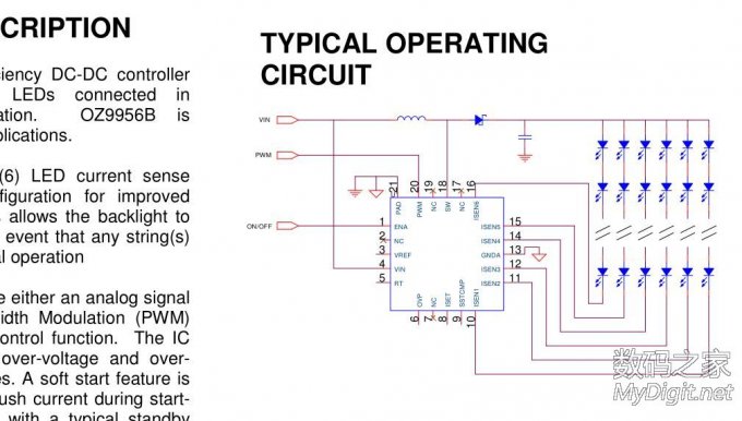【小七】女朋友的笔记本屏碎了,换下废屏DIY调光台灯,灰常方便 【小七】女朋友的笔记本屏碎了,换下废屏DIY调光台灯,灰常方便
