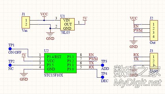 【小七】女朋友的笔记本屏碎了,换下废屏DIY调光台灯,灰常方便 【小七】女朋友的笔记本屏碎了,换下废屏DIY调光台灯,灰常方便