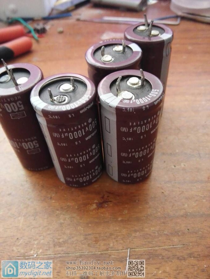 作死做个高压点焊机玩意(如放炮,胆小勿入) 作死做个高压点焊机玩意(如放炮,胆小勿入)