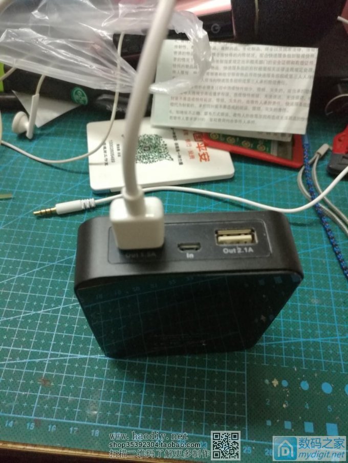 ̳ӽ׼װ籦ʵڲDIYMػأ