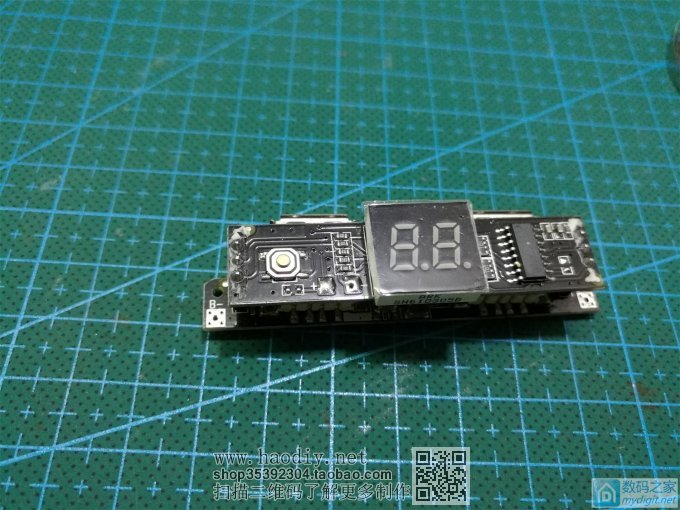 ̳ӽ׼װ籦ʵڲDIYMػأ