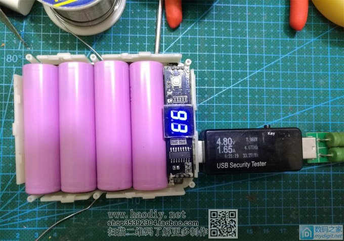 ̳ӽ׼װ籦ʵڲDIYMػأ