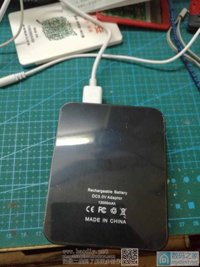 ̳ӽ׼װ籦ʵڲDIYMػأ