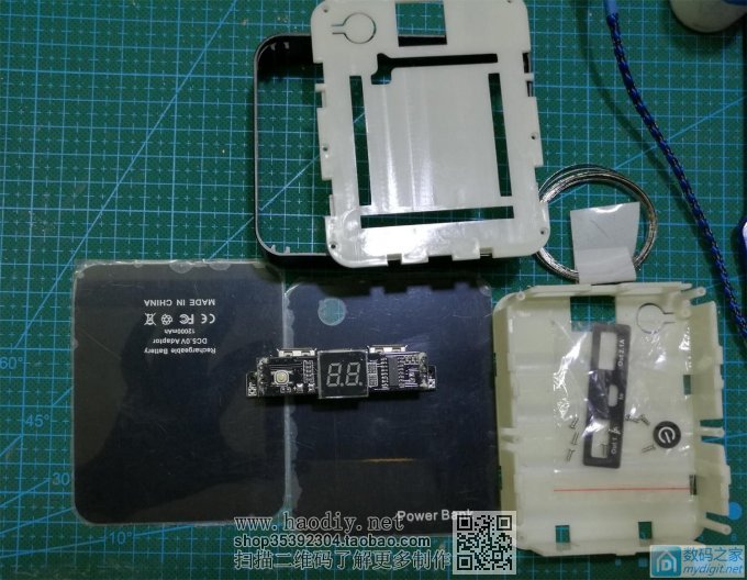 ̳ӽ׼װ籦ʵڲDIYMػأ