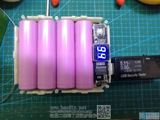 ̳ӽ׼װ籦ʵڲDIYMػأ