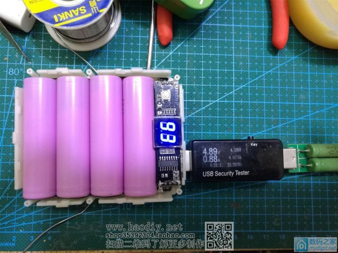 ̳ӽ׼װ籦ʵڲDIYMػأ