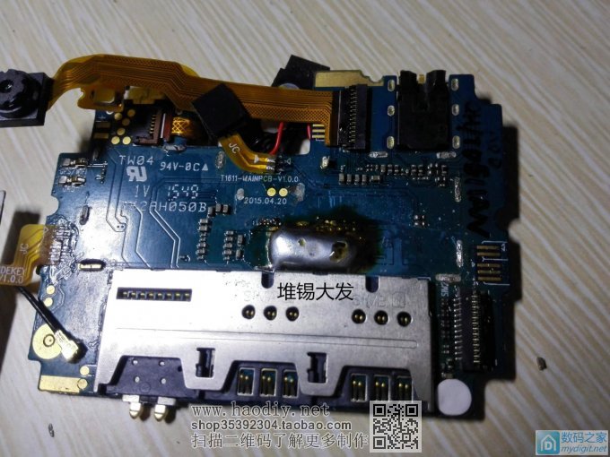 ֻֿûȷǹզ죬ҲܲBGAװֿ⣿