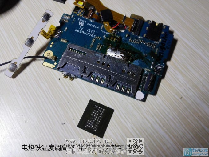 ֻֿûȷǹզ죬ҲܲBGAװֿ⣿