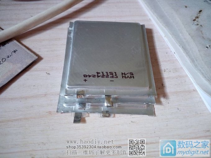 万用表木有电池了,自己diy个 万用表木有电池了,自己diy个