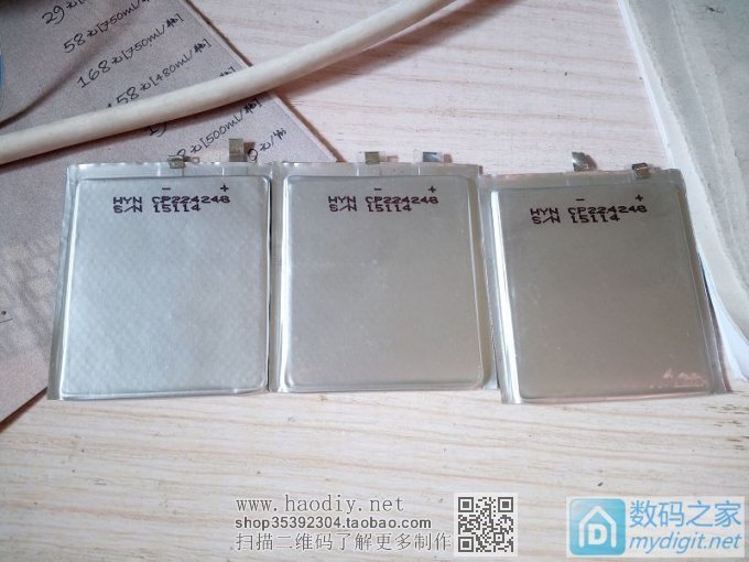 万用表木有电池了,自己diy个 万用表木有电池了,自己diy个