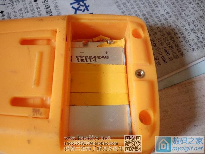万用表木有电池了,自己diy个 万用表木有电池了,自己diy个