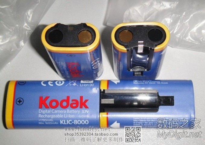 以环保的名义—— 完美改造电波钟为锂电供电 以环保的名义—— 完美改造电波钟为锂电供电