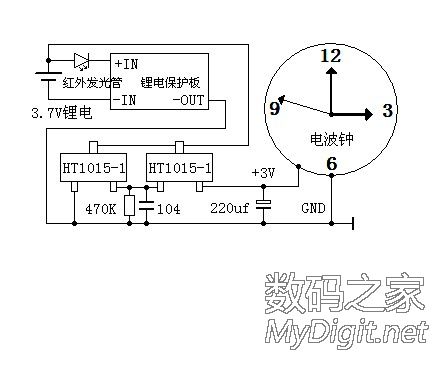 以环保的名义—— 完美改造电波钟为锂电供电 以环保的名义—— 完美改造电波钟为锂电供电