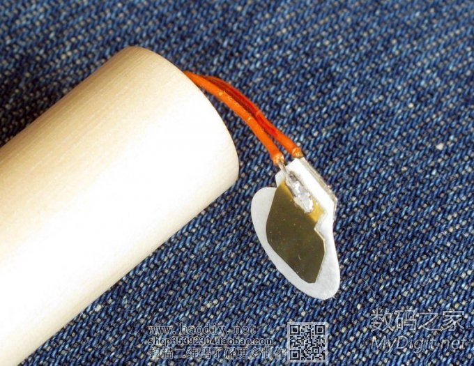 以环保的名义—— 完美改造电波钟为锂电供电 以环保的名义—— 完美改造电波钟为锂电供电