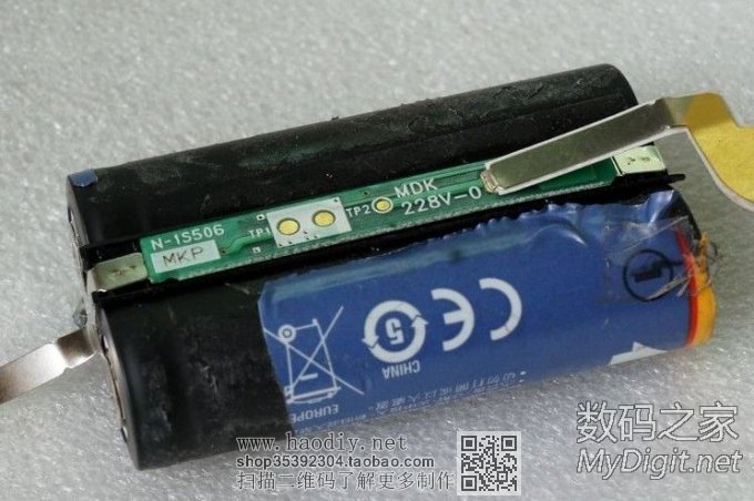 以环保的名义—— 完美改造电波钟为锂电供电 以环保的名义—— 完美改造电波钟为锂电供电