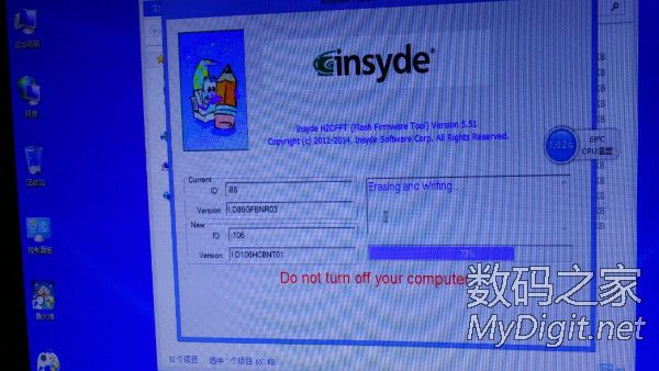 随大流,也装了个z3735f的小主机(1223更新功耗图) 随大流,也装了个z3735f的小主机(1223更新功耗图)