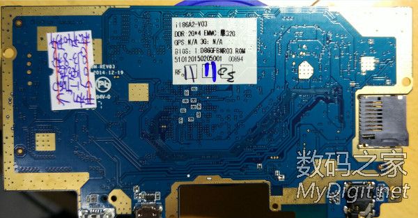 随大流,也装了个z3735f的小主机(1223更新功耗图) 随大流,也装了个z3735f的小主机(1223更新功耗图)