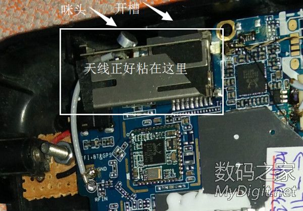 随大流,也装了个z3735f的小主机(1223更新功耗图) 随大流,也装了个z3735f的小主机(1223更新功耗图)