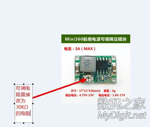 随大流,也装了个z3735f的小主机(1223更新功耗图) 随大流,也装了个z3735f的小主机(1223更新功耗图)