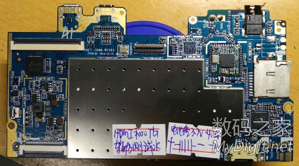 随大流,也装了个z3735f的小主机(1223更新功耗图) 随大流,也装了个z3735f的小主机(1223更新功耗图)
