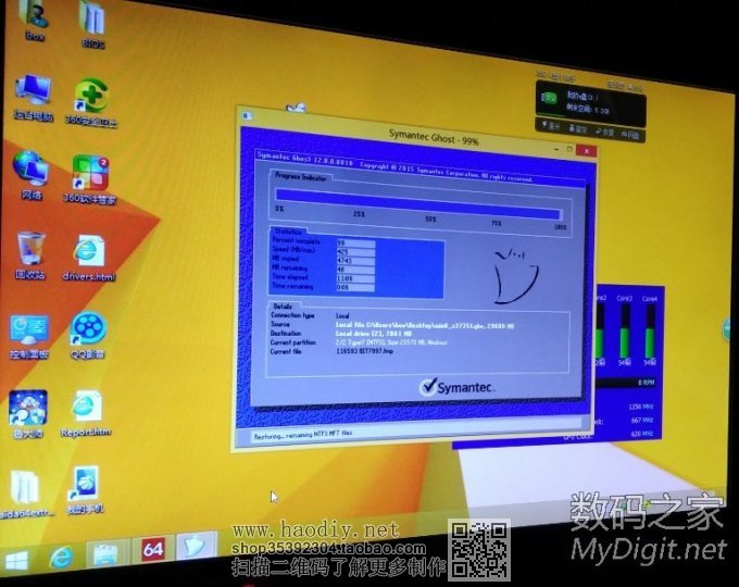 随大流,也装了个z3735f的小主机(1223更新功耗图) 随大流,也装了个z3735f的小主机(1223更新功耗图)