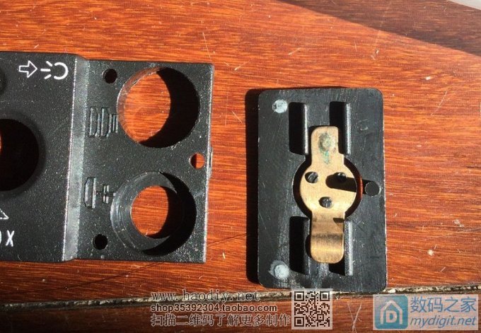 请输入描述 技痒了,改珠宝鉴定放大镜。