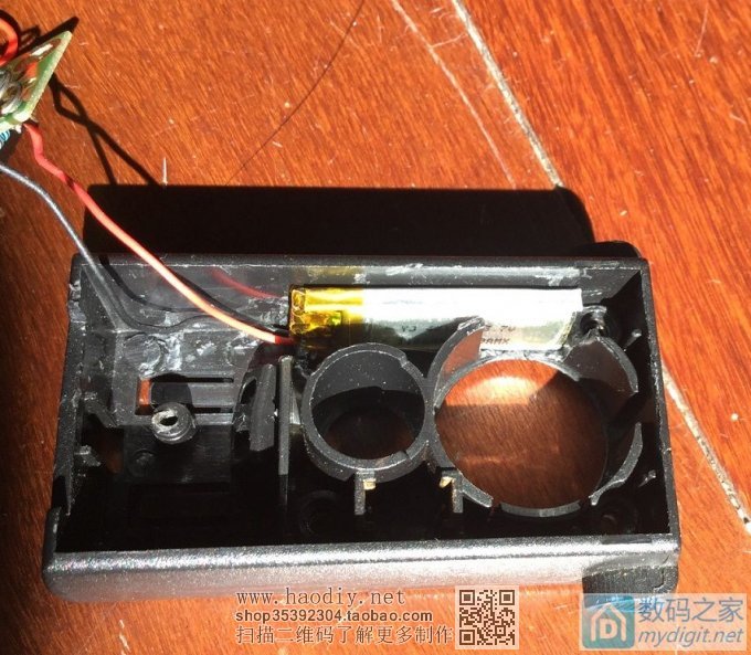 请输入描述 技痒了,改珠宝鉴定放大镜。