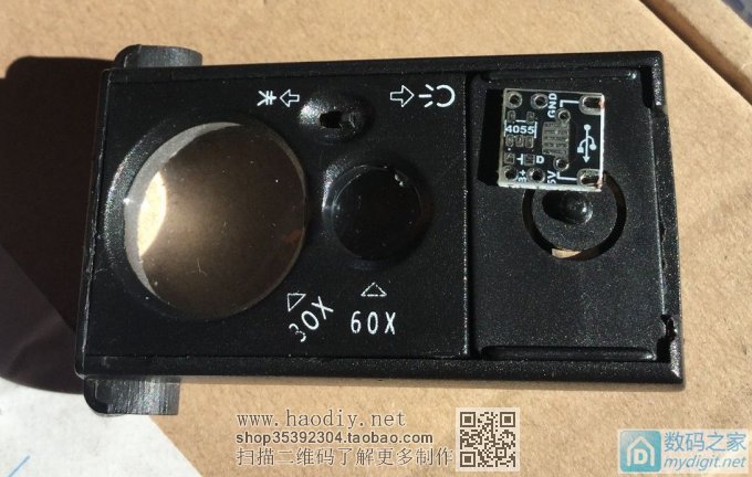 技痒了,改珠宝鉴定放大镜。