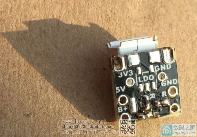 技痒了,改珠宝鉴定放大镜。